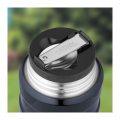 Thermos Style 470 ml se skládací lžící a šálkem měděná