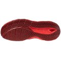 Mizuno WAVE ENFORCE TOUR AC 61GA230061