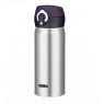 Thermos Motion 400 ml nerez
