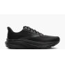 Brooks Ghost 17 black/black/ebony